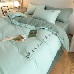 Minimalist monochrome double-sided embroidery washed cotton four-piece set with velvet bed sheet and duvet cover, student dormitory three-piece set for wholesale