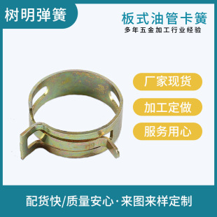 ���P䓰�ʽ�͹�u�Ϳ��������FƤ���Կ��ۮ��͏��ɏS��ֱ��