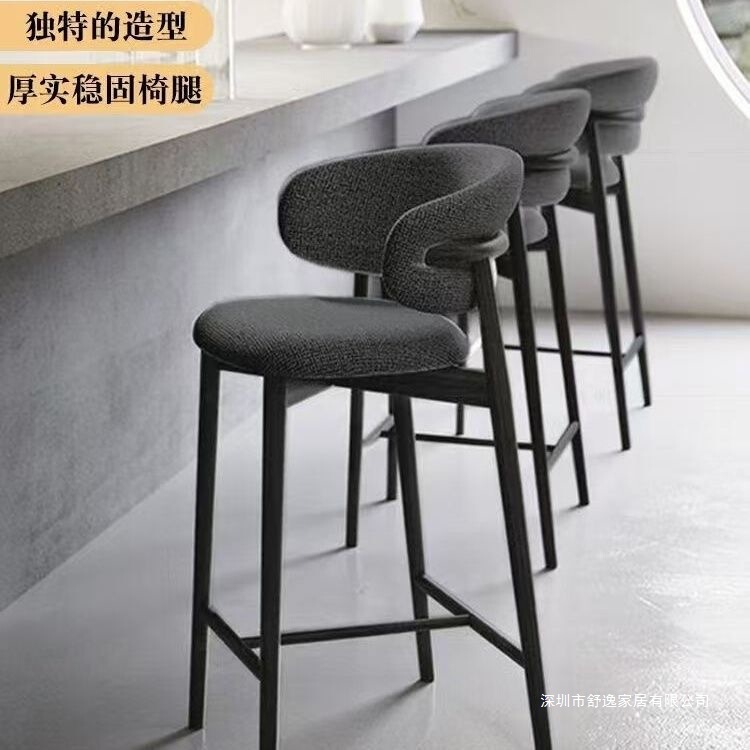 酒吧设计师台椅吧台脚凳靠背北欧现代简约轻奢实木家用高脚椅子|undefined