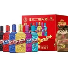 永丰北京二锅头六六大顺43度清香型白酒500ML*6瓶装整箱代发