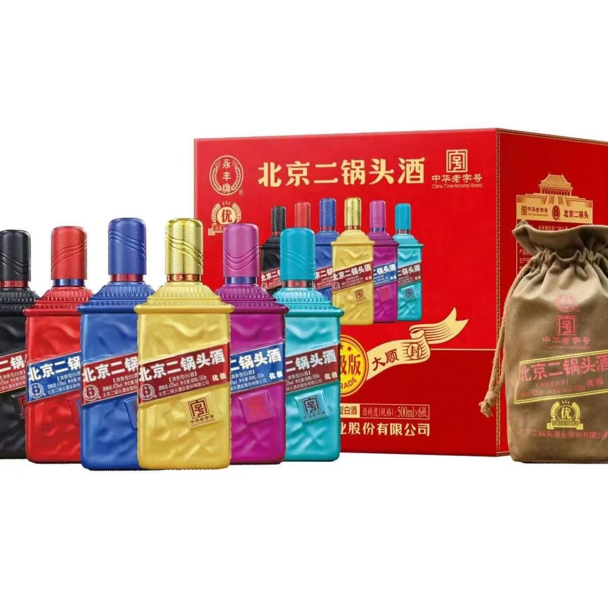 永丰北京二锅头六六大顺43度清香型白酒500ML*6瓶装整箱代发