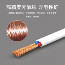 ���l���z�y�~늾���ɫ�o�׾�2о��|��2.5ƽ������늾�ܛ��늟���