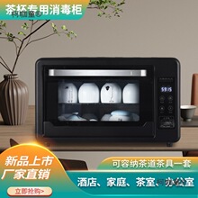 С�Ͳ豭������������⾀����ˮ����������C�k���Ҽ�������̫��