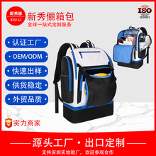 �羳���������p�米�����ⶬ�������\���b��������惦�������K