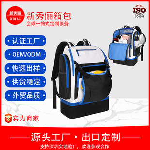 �羳���������p�米�����ⶬ�������\���b��������惦�������K