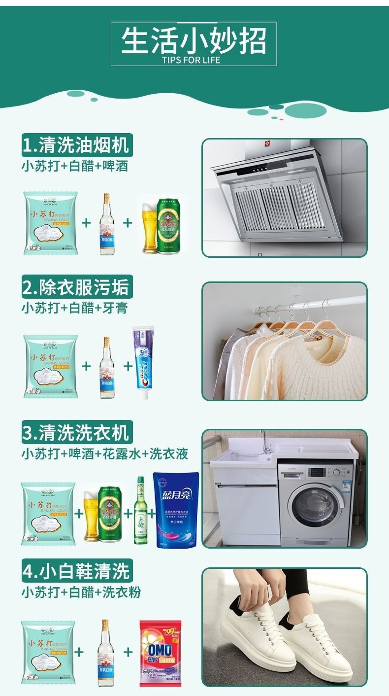 O1CN01yp2wP81IBdMPkbfkB_!!2212