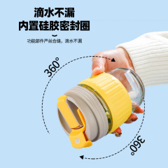 New Product Glass Dual-Sip Cup, Coffee & Water Cup for Men and Women Students, Convenient Mug, Simple Straw Cup