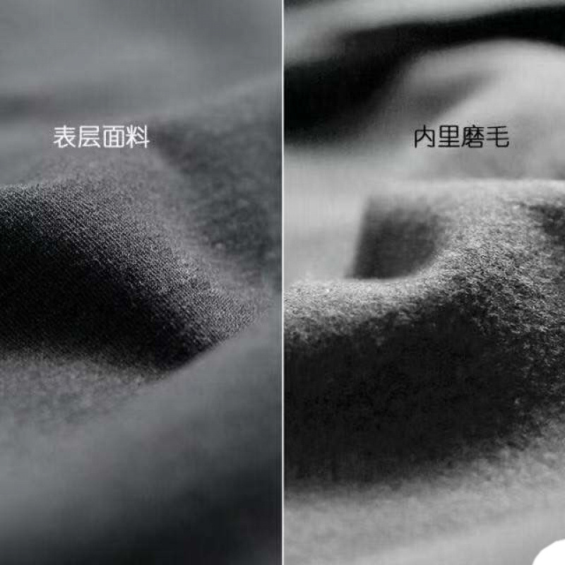 37도 일정 온도 이음매 없는 열 속옷 남성 정장 플러스 벨벳 가을 옷 가을 바지 가을과 겨울 가열 섬유 대형 사이즈 남성 의류