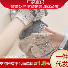 �ļ���߅��Ͳ�W�۶��m͸��������ɫ�ٴ�����Y�m��Ů������U��