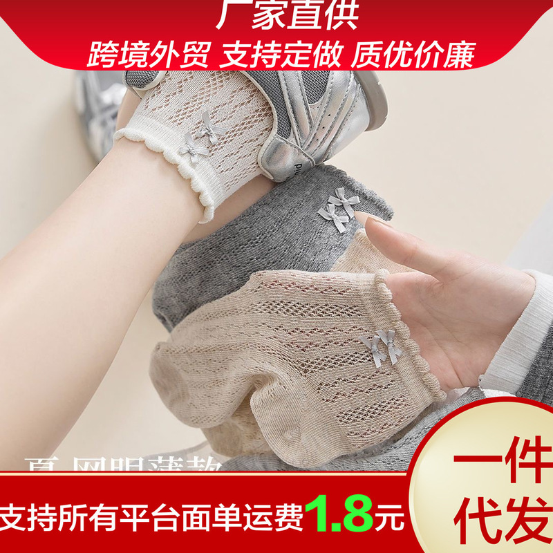 Summer lace short tube mesh socks breathable sweat-absorbent gray versatile bow socks women's thin yarn hollow