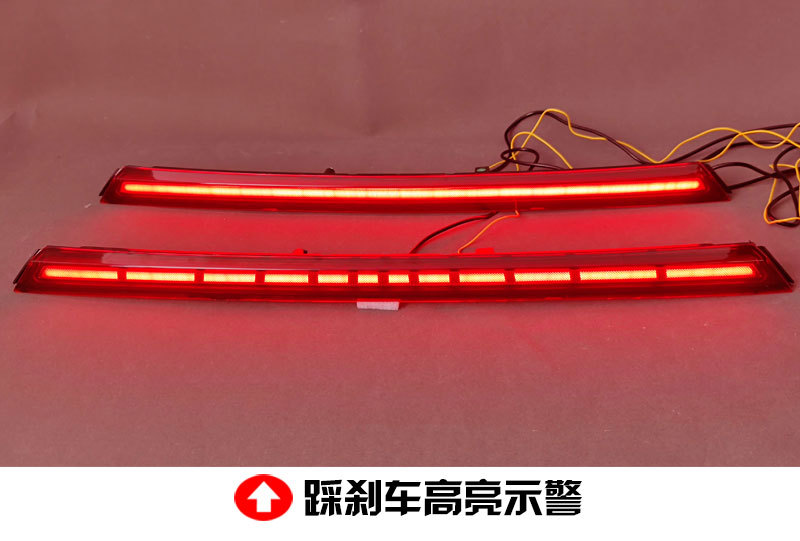 Suitable for 19-21 Kia K3 Through-Connector Tail Lights Forte Cerato 2019 Modified Led Brake Lights