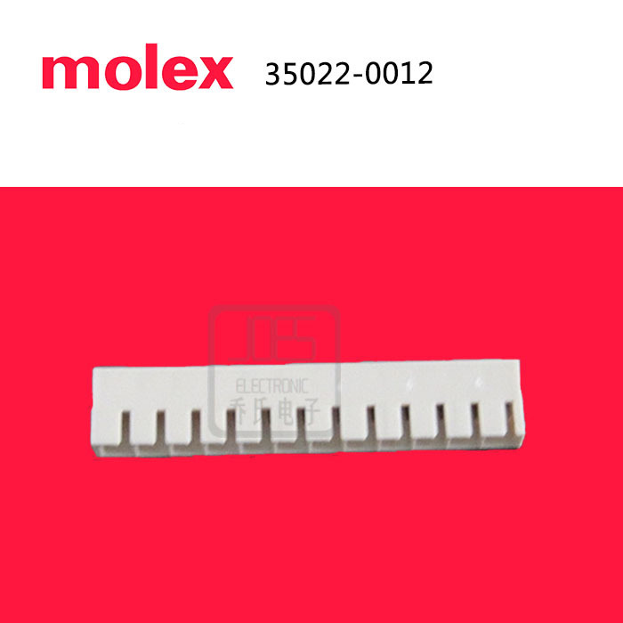 MOLEX/Ī35022-0012 ɫ12P 2.5mm