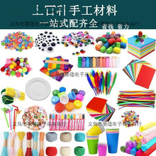 �׃��@�ֹ�����ŤŤ�������۾��ֹ���ͯ�׃����ϰ������^���Ͻ���