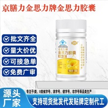 ��������˼����ܛ�z�҃�ͯ�W������ӛ�������z����ʳƷ���ӹ�