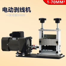 �\�з��N �嵶����늙C��С�ͼ���늄ӄ����C110/220V���x