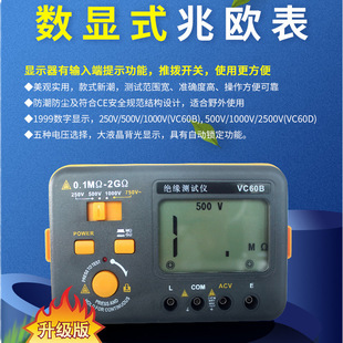 ���f�S�����lVC60B��)����߉����ֹ���ךW�������^�����yԇ�x