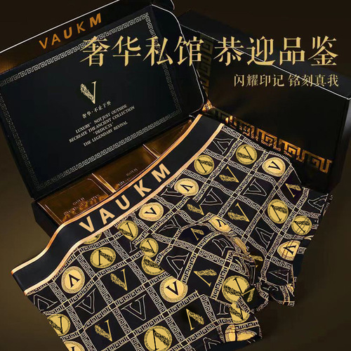 Bestselling Luxurious Magnetic Stone Men's Briefs Summer Breathable Plus Size Comfort Men's Briefs Dropshipping