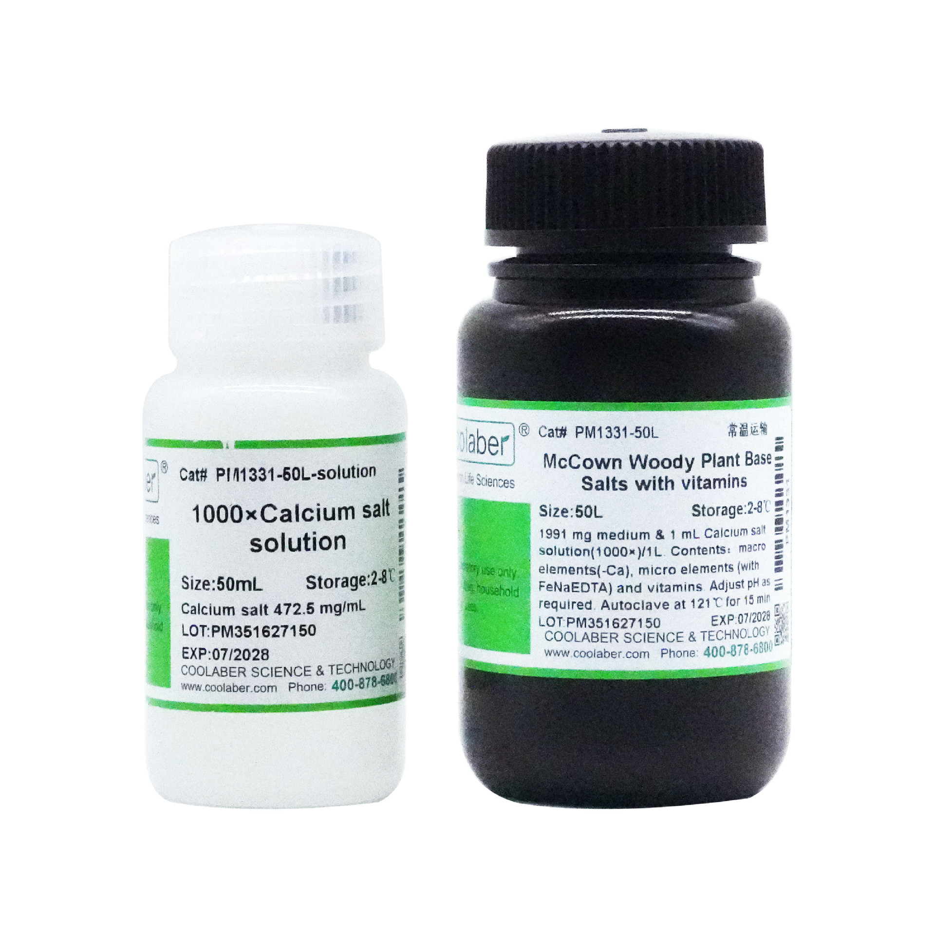 WPM培养基基盐（含维生素）（干粉+浓缩液）