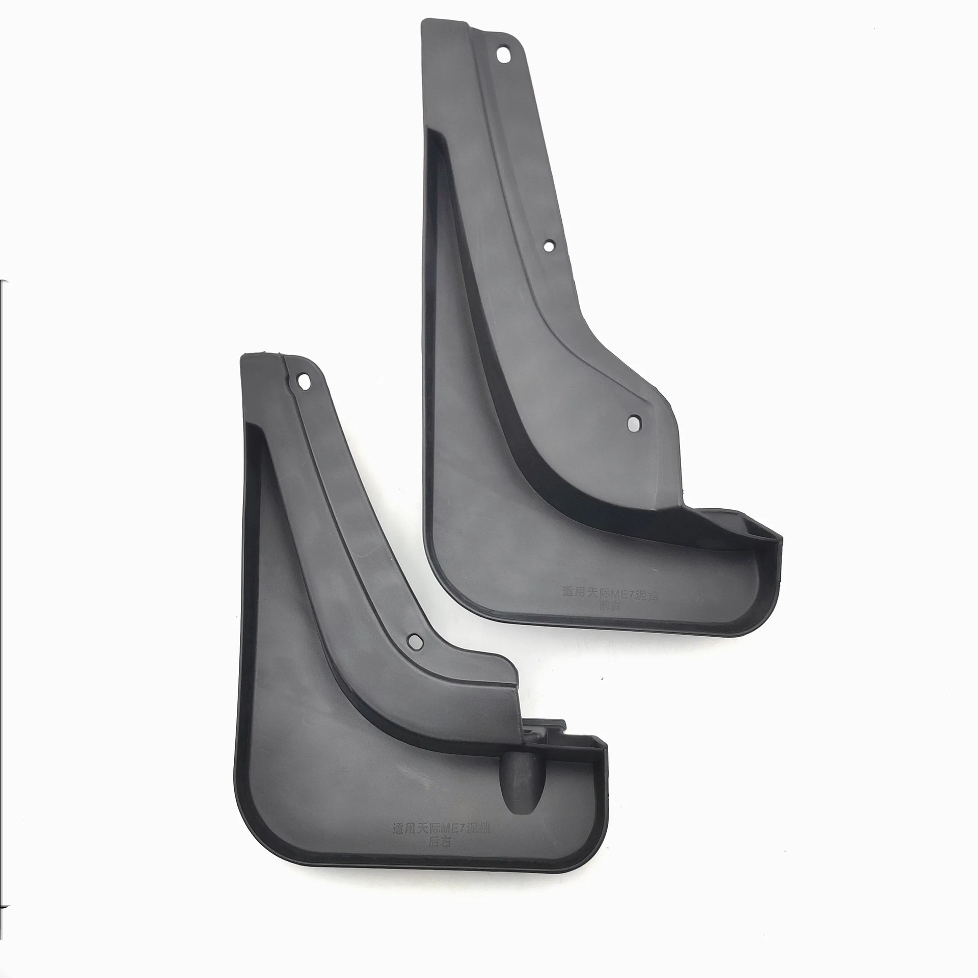 Aplicable al fabricante de ventas transfronterizas de la versión original del guardabarros del automóvil Skyrim ME7 al por mayor