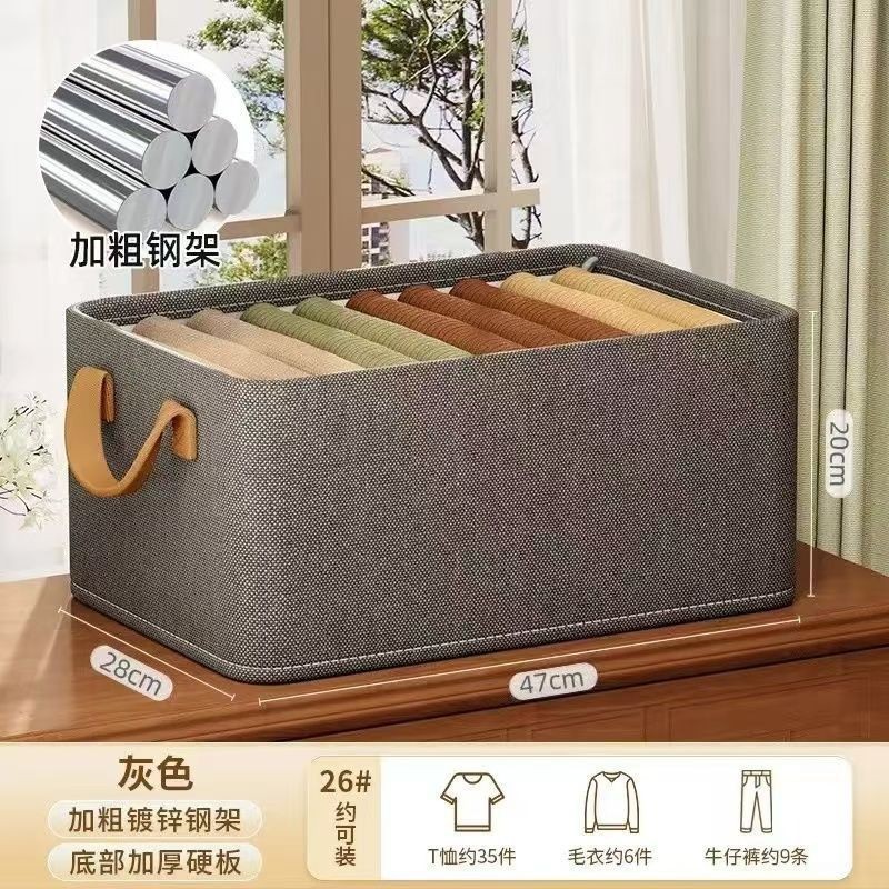 철제 프레임 지지대로 두꺼워짐 [회색]