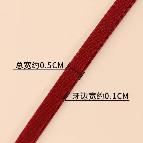 Cheongsam hemming strips, piping strips, colored ribbons, easy-iron webbing trims, clothing ribbon accessories, clothing satin fabrics
