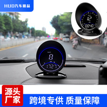 ����G6��������HUḐͷ��ʾ������GPSͨ�ó�����ʾ�Ǳ�����ֱ��