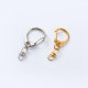 Factory supply wholesale pendant small C- button zinc alloy keychain small D-button DIY jewelry accessories 8-button in stock
