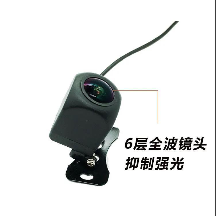 Universal 4-Hole 5-Hole Dash Cam with Streaming Media, Clear Night Vision, In-Car Reversing Image, Rear Camera Lens