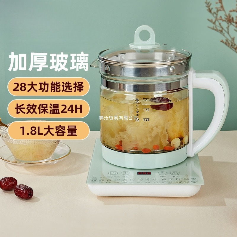 半球健康ポット家庭用 1.8L 多機能全自動花茶保温高温耐性増粘ガラスフライパン水|undefined