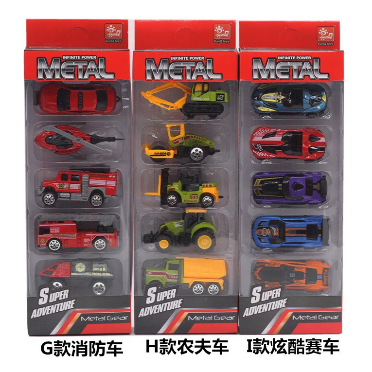 Металлический набор, моделирование инженерной техники, экскаватор, танк, toy car, 5 штук