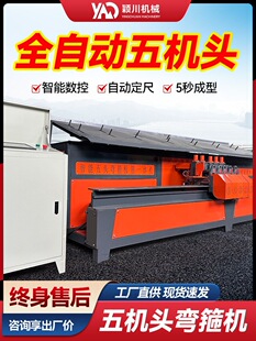 ��C�^䓽���Cȫ�ԄӔ��؏����C�ۏ��C䓽��������һ�w�C