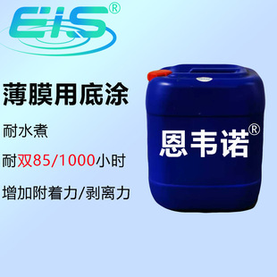 ��Ĥ�׉T�� ���ӌ��g�������̈́��x�� ��ˮ�����p85