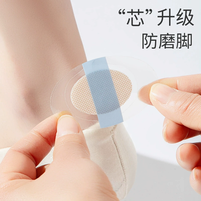 Накладки на каблуки, невидимые подкладки для стоп, ультратонкие и прозрачные, износостойкие и водонепроницаемые, оптом со склада для международной доставки, устойчивые и не сползают.