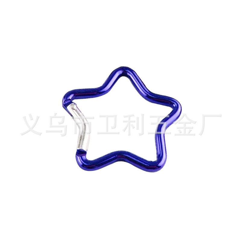 Dark blue (round rod)