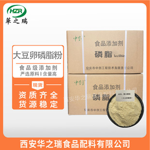 ������֬  ʳƷ�����ӄ�  ���Դ���֬  ����֬��