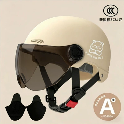 suitable for all seasons, adult | Motosiklet kaskı (dəbilqə) - khaki-colored-tea-colored-short-glasses-silver-white-bear-ear-protection