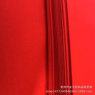 大红布纯棉红布加厚21支厚款幅宽88厘米色织礼佛婚庆喜庆用品立裁