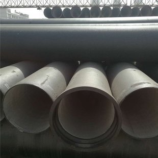 Ductile iron pipe Flexible W-type cast iron pipe for municipal water supply W1-type drainage pipe dn300 interface water supply and drainage pipe