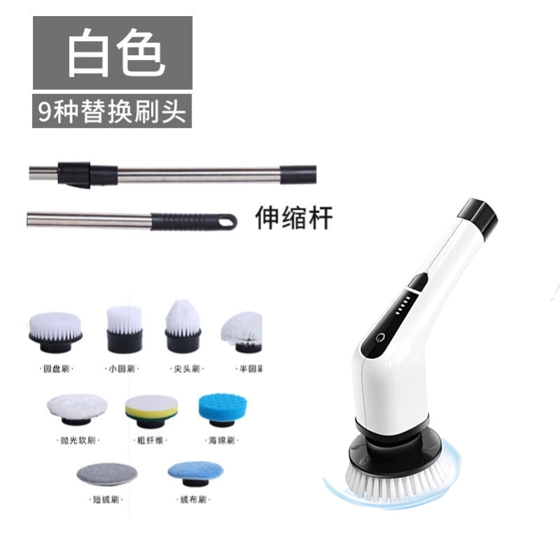 Cepillo de limpieza eléctrico inalámbrico siete en uno de mango largo retráctil trapeador eléctrico eléctrico Spin Scrubber