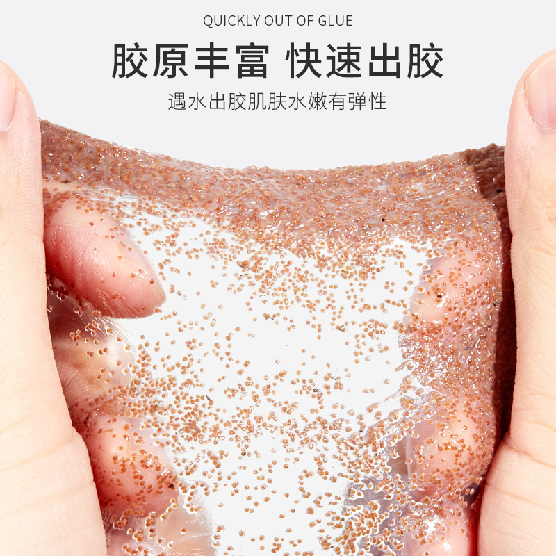 Moisturizing face mask for pregnant