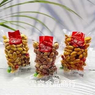 �|�R�� ���㻨�� ���}���� һ��5��