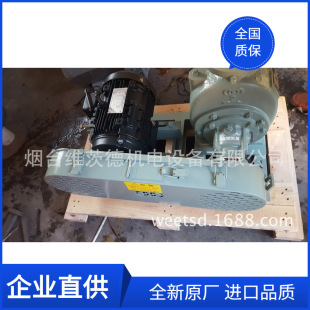 mituwa 2SMC-LB�����x�ı�