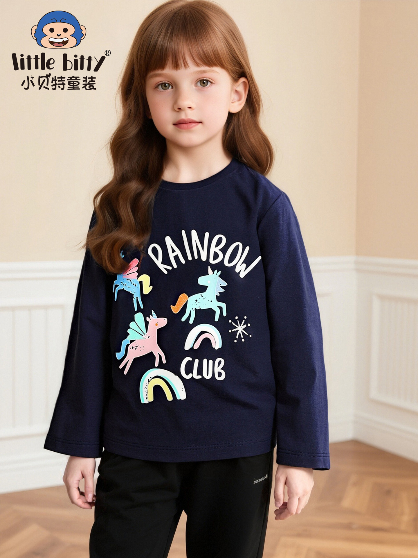 European and American 25-Year-Old Autum Girls' Long-Sleeved T-Shirts Cartoon Unicorn Round Neck Kidsren's Bottoming Shirt Tops Cross-Border Supply