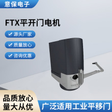 ���� FTXƽ�_�T늙C �Ԅ��T�����o����Ť���R�_ ܇���T늙C�O��