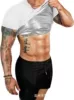 Men's short-sleeved silver