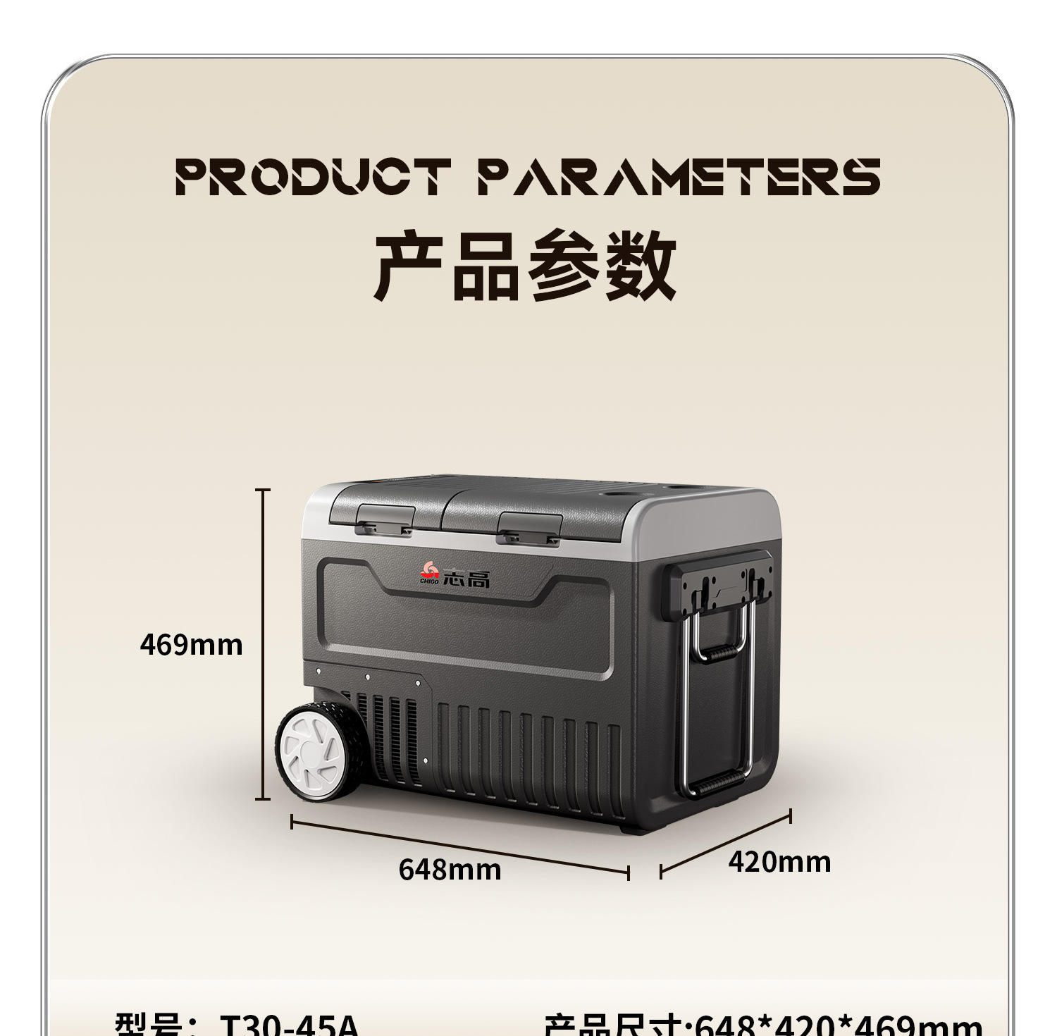 Chigo Car Refrigerator Compressor Cooling System 12V24V220V Dual-Use for Car and Home, Special Refrigerator for Refrigeration and Freezing in Trucks