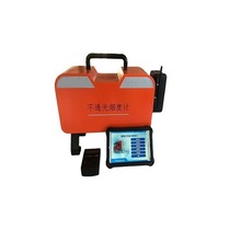 ��������ʹ�÷��� �������� ��͸�⟟��Ӌ��܇β������x