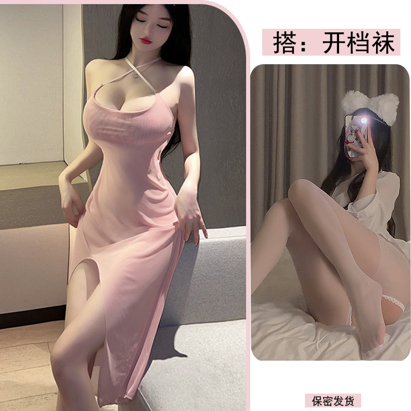 피부색 + 흰색 스타킹