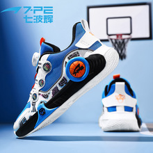 �߲��x��ͯ�@��Ь��ͯ�W��͸������д�ͯܛ���\��Ь���D���\��Ь