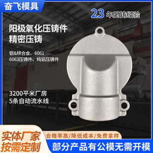 �ɶ����X�Ͻ����T��ADC12�T�X���X�T�aƷ֧�����X���T��